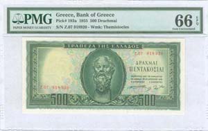 GREECE: 500 drx (8.8.1955) in green on ... 