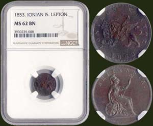 GREECE: 1 new Obol (1853) in copper with ... 