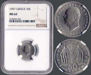 GREECE: 50 Lepta (1957) in copper-nickel ... 