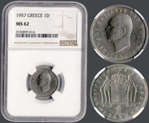 GREECE: 1 drx (1957) in copper-nickel with ... 
