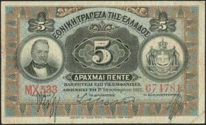 GREECE: 5 drx (1.1.1911) in black on purple ... 