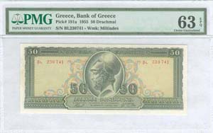 GREECE: 50 drx (1.3.1955) in dark green with ... 
