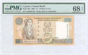 CYPRUS: 1 Pound (1.2.2001) in brown on light ... 