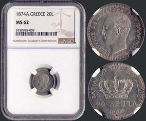 GREECE: 20 Lepta (1874 A) (type I) in silver ... 