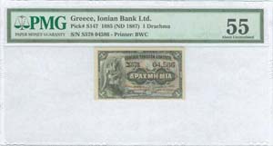 GREECE: 1 drx (Law of 1885 - ND 1887) Second ... 