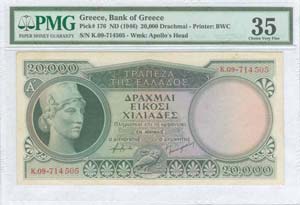 GREECE: 20000 drx (ND 1946) in dark green ... 