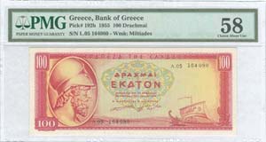 GREECE: 100 drx (1.7.1955) in red on ... 