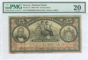GREECE: 25 drx (12.3.1914) in black on red ... 