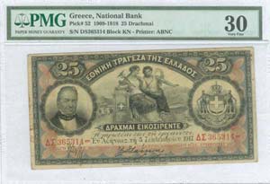 GREECE: 25 drx (5.9.1917) in black on red ... 