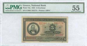 GREECE: 5 drx (28.4.1923) in black on orange ... 