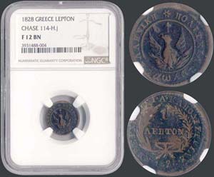 GREECE: 1 Lepton (1828) (type A.2) in copper ... 