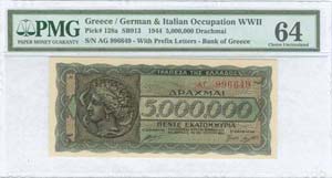 GREECE: 5 million drx (20.7.1944) in brown ... 