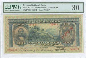 GREECE: 100 drx (17.2.1922 - 1922 NEON ... 