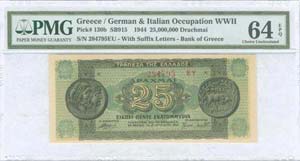 GREECE: 25 million drx (10.8.1944) in green ... 