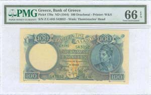 GREECE: 100 drx (ND 1944) in blue on gold ... 