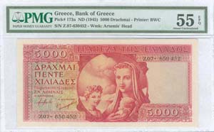 GREECE: 5000 drx (ND 1945) in red with ... 