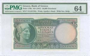 GREECE: 20000 drx (ND 1947) (A issue / Small ... 