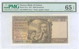 GREECE: 5000 drx (9.6.1947) in brown with ... 