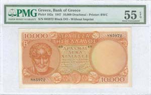 GREECE: 10000 drx (29.12.1947 / B issue) in ... 