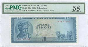 GREECE: 20 drx (1.3.1955) in blue with ... 