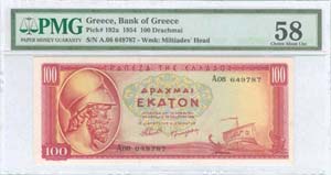 GREECE: 100 drx (31.3.1954) in red on ... 