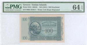 GREECE: 100 drx (ND 1941) by ISOLE JONIE ... 