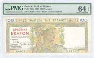 GREECE: 100 drx (1.9.1935) in multicolor ... 