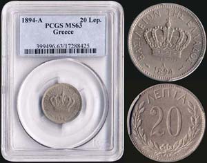 GREECE: 20 Lepta (1894 A) (type II) in ... 
