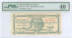 GREECE: 500 million drx (7.10.1944) treasury ... 