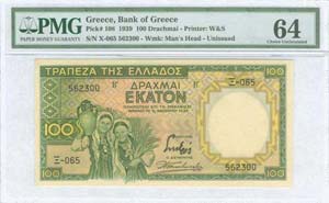 GREECE: 100 drx (1.1.1939) in green and ... 