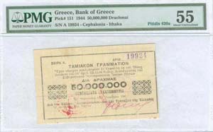GREECE: 50 million drx (6.10.1944) Treasury ... 