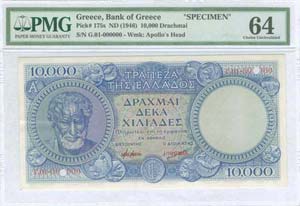 GREECE: 10000 drx (ND 1946) in blue (A Issue ... 
