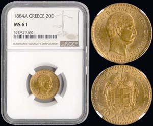 GREECE: 20 drx (1884 A) (type II) in gold ... 