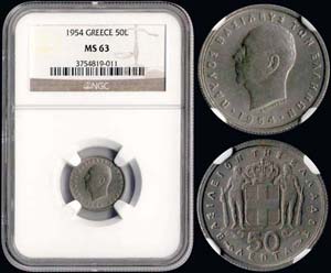 GREECE: 50 Lepta (1954) in copper-nickel ... 