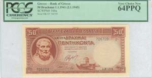 GREECE: 50 drx (1.1.1941 - issued on ... 