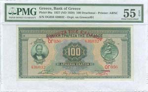 GREECE: 100 drx of 1928 Third Provisional ... 