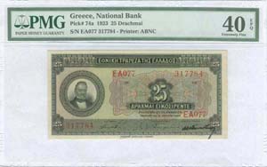 GREECE: 25 drx (15.4.1923) in black on green ... 