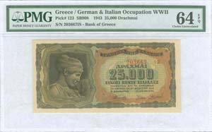 GREECE: 25000 drx (12.8.1943) in black on ... 
