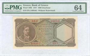GREECE: 1000 drx (14.11.1947) in brown with ... 