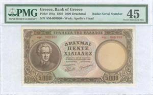 GREECE: 5000 drx (28.10.1950) in brown with ... 