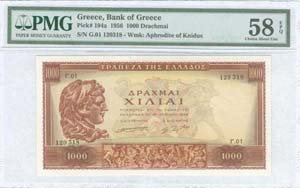 GREECE: 1000 drx (16.4.1956) in brown with ... 