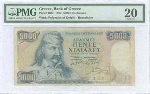 GREECE: 5000 drx (23.3.1984) in deep blue on ... 