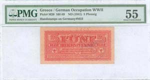 GREECE: 5 Reichspfennig (ND 1941) in red ... 