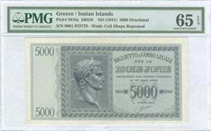 GREECE: 5000 drx (ND 1941) for ISOLE JONIE ... 