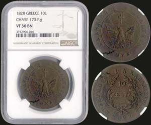 GREECE: 10 Lepta (1828) (type A.1) in copper ... 