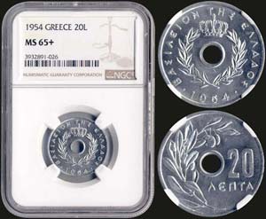 GREECE: 20 lepta (1954) in aluminium with ... 