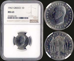 GREECE: 1 drx (1962) in copper-nickel with ... 