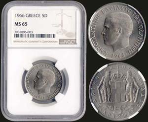 GREECE: 5 drx (1966) (type I) in ... 
