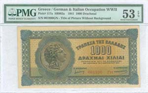 GREECE: 1000 drx (1.10.1941) in blue and ... 
