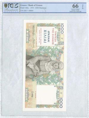 GREECE: 1000 drx (1.5.1935) in multicolor ... 